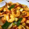 Resep Udang Mentega Bikin Nagih Anti Gagal!