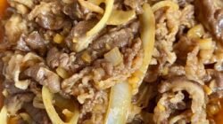 Resep Yakiniku Yoshinoya