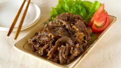 Resep Yakiniku Yoshinoya