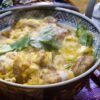 Rahasia Rasa Jepang 5 Resep Mudah Lezat!